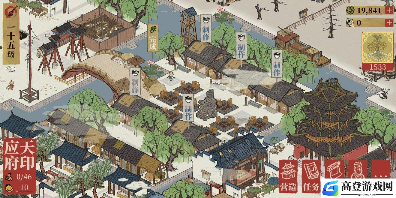 江南百景图快速升级攻略