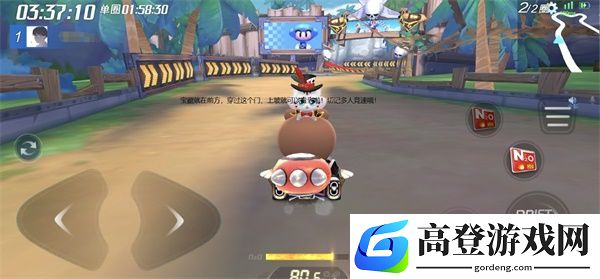 跑跑卡丁车手游在海盗丛生的地方搜寻宝藏