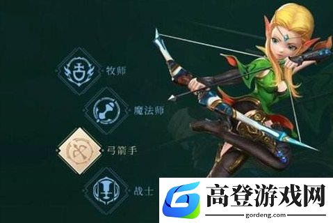 龙之谷2手游弓箭手怎么样 弓箭手转职怎么选