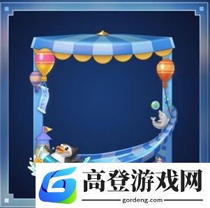 王者荣耀海洋乐园主题局内道具怎么获得