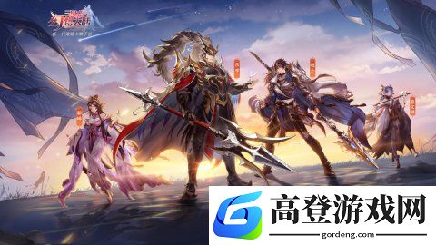 三国志幻想大陆司马懿阵容推荐 司马懿太史慈核心阵容