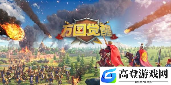 万国觉醒阿提拉怎么用 阿提拉玩法指南