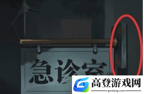 诡秘医院游戏攻略 全章节通关攻略大全