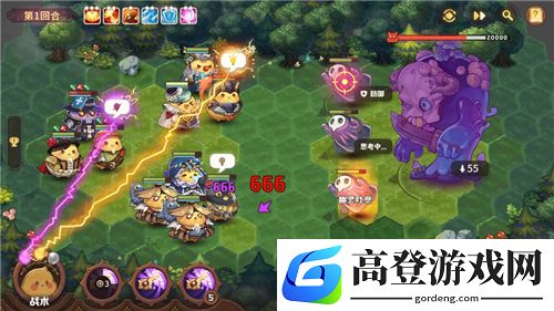 咔叽探险队能量有什么用