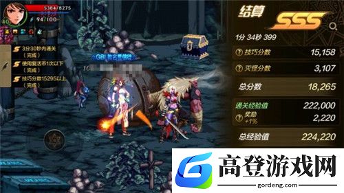 DNF手游怎么结婚