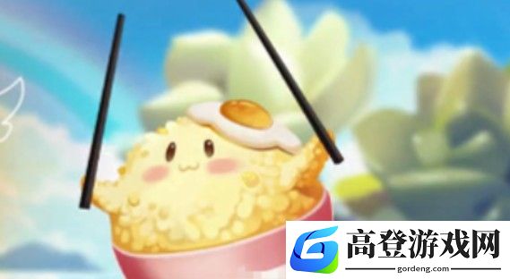 qq飞车手游蛋炒饭技能有什么 蛋炒饭获取与技能一览