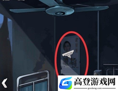 诡秘医院游戏攻略 全章节通关攻略大全
