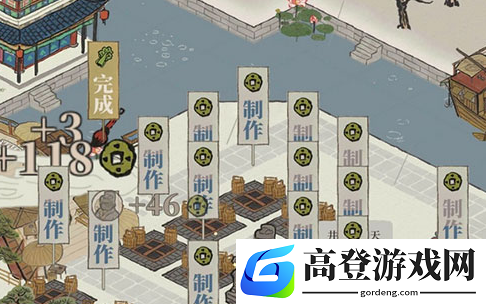 江南百景图水井要升级吗