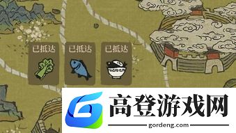 江南百景图怎么卸货 送到苏州的物资已抵达卸货方法