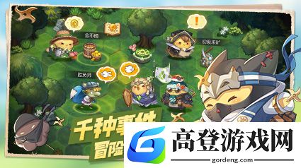 咔叽探险队咔叽碎片怎么得