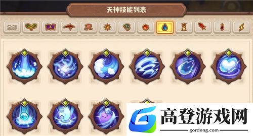 咔叽探险队天神有哪些 天神技能羁绊效果大全