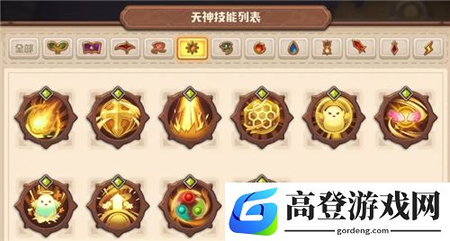 咔叽探险队天神有哪些 天神技能羁绊效果大全