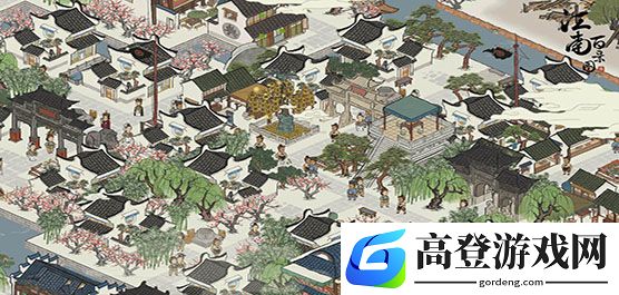 江南百景图送香料活动怎么玩