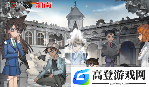 第五人格十三赛季什么时候结束