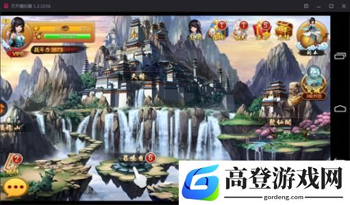 逆天纪新手攻略 新手前期怎么玩