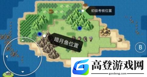 大千世界暗月鱼在哪钓