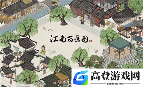 江南百景图极限奖牌怎么获得 极限奖牌获得方法