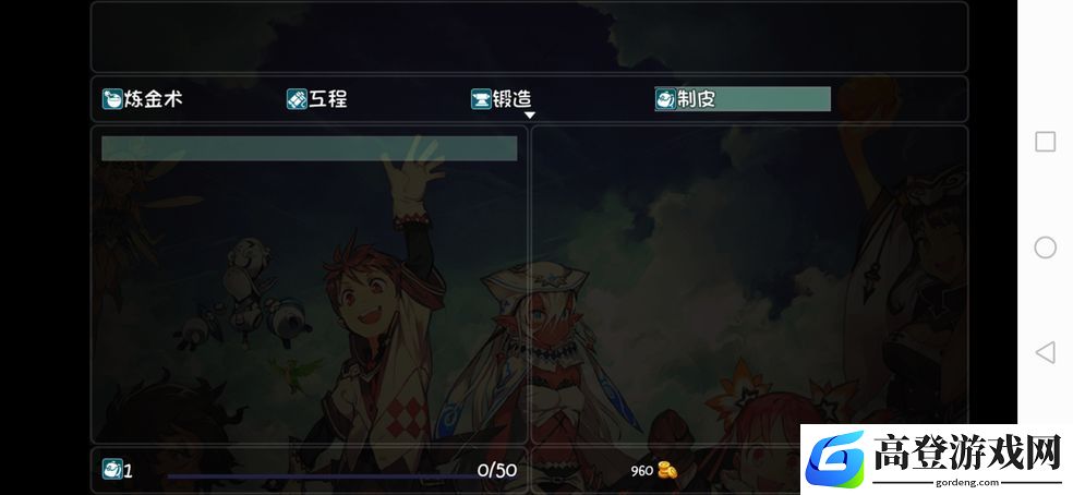 大千世界怎么刷钱 新手刷钱攻略