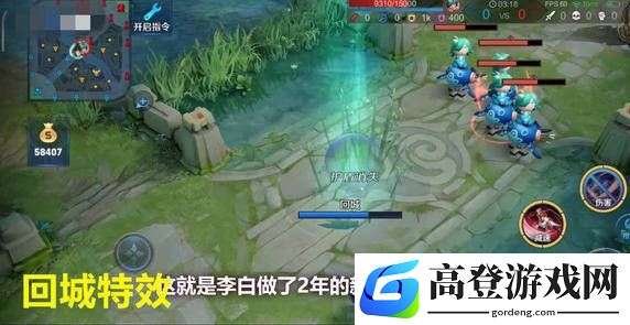 王者荣耀李白无双特效展示 傲气仙侠九重天