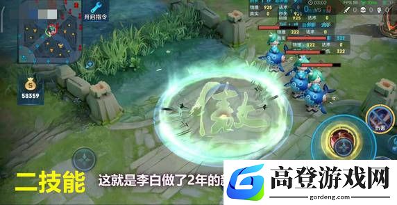 王者荣耀李白无双特效展示 傲气仙侠九重天
