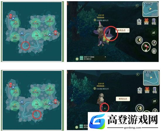 小森生活稀有虫点分布 稀有虫点多久刷新