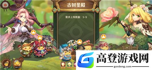 咔叽探险队地下城怎么打到100层