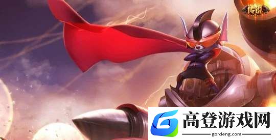 云顶之弈圣盾兰博怎么玩 圣盾兰博阵容装备玩法攻略