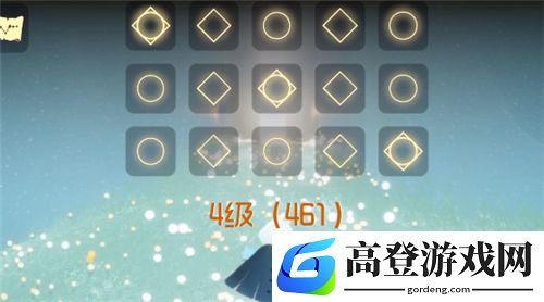 光遇和弦怎么弹 和弦乐谱分享
