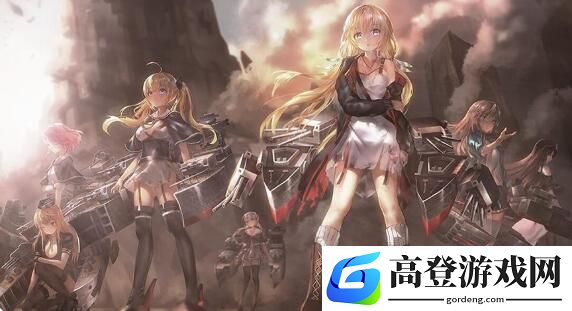 深渊地平线5星舰娘四选一选哪个