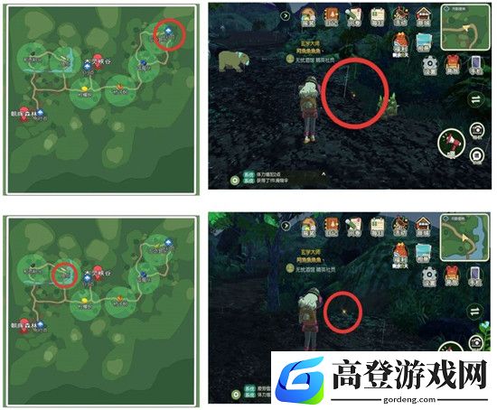 小森生活稀有虫点分布 稀有虫点多久刷新