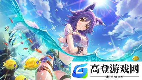 公主连结泳装真琴值得抽吗 公主连结水狼值得培养吗