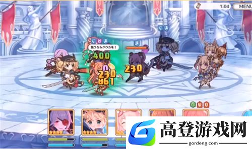 公主连结纺希搭配 纺希裁缝阵容