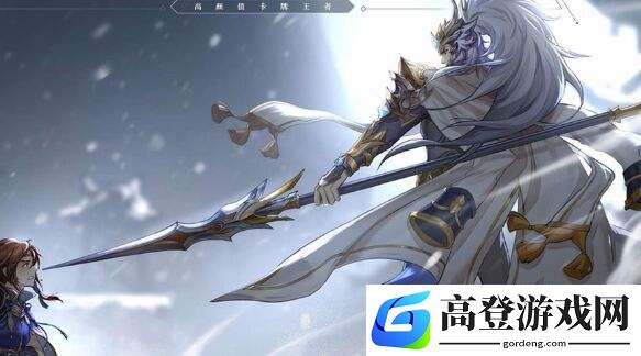 三国志幻想大陆蜀突阵容怎么玩 蜀突阵容推荐攻略