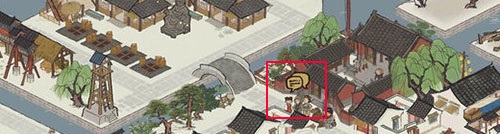 江南百景图聆听居民聊天怎么做