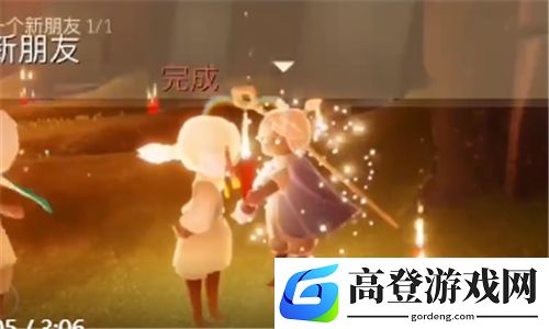 光遇999心隐形斗篷真的假的