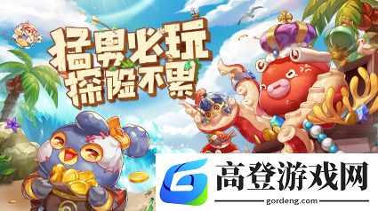 咔叽探险队虚空10层怎么过 虚空10层平民阵容打法攻略