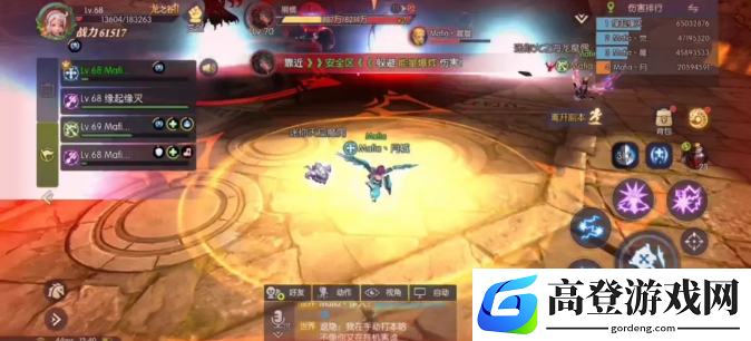 龙之谷2狮蝎副本攻略