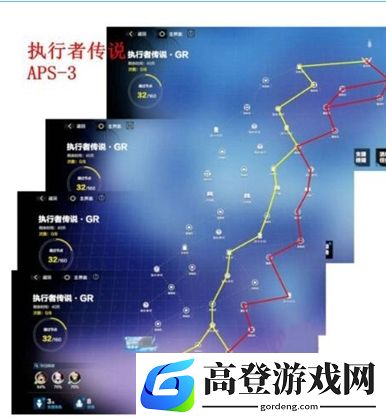 战双帕弥什执行者传说APS-3怎么走 执行者传说APS-3通关攻略