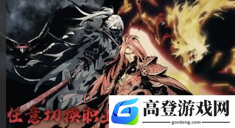 影之刃3全支线任务攻略