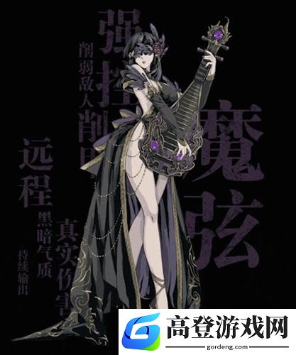 影之刃3最强流派是哪个 最强装备流派