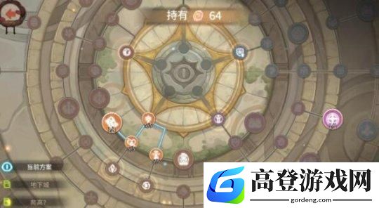 咔叽探险队封印点攻略 封印点怎么加点