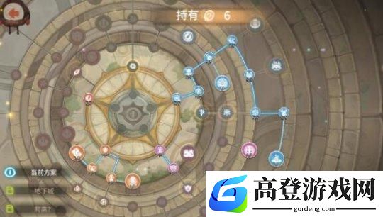 咔叽探险队封印点攻略 封印点怎么加点