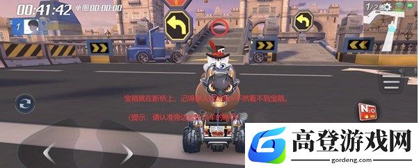 跑跑卡丁车手游在铁塔附近搜寻宝藏任务攻略