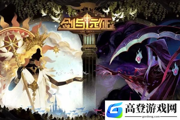 剑与远征哭嚎荒漠完美路线 剑与远征哭嚎荒漠活动攻略