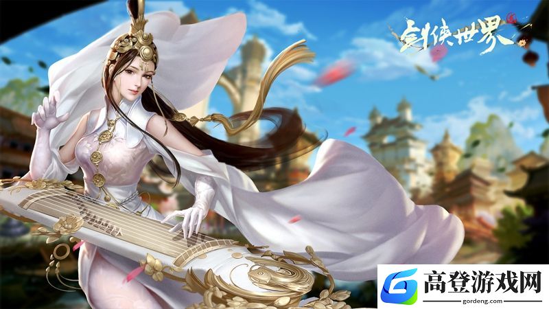 剑侠世界家族副本怎么玩 家族副本玩法攻略