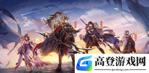 三国志幻想大陆火毒队用什么战魂