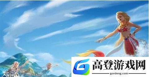 创造与魔法美人鱼鳞片怎么得