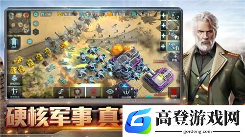 全球行动怎么快速刷人机 速推人机