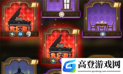 剑与远征红色家具会重叠吗 是否会重复抽到